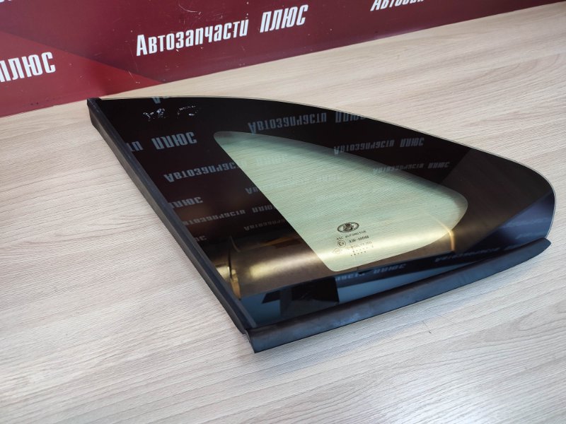 Форточка кузова