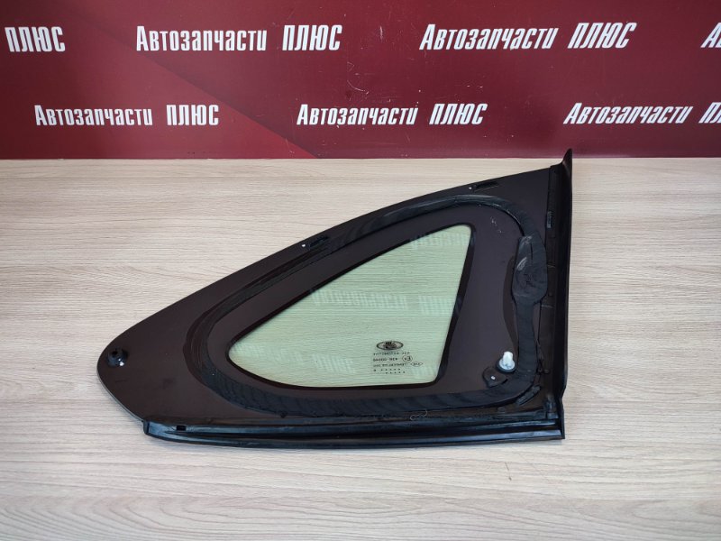 Форточка кузова