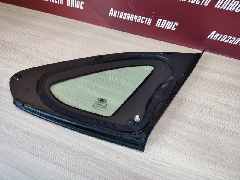 Форточка кузова