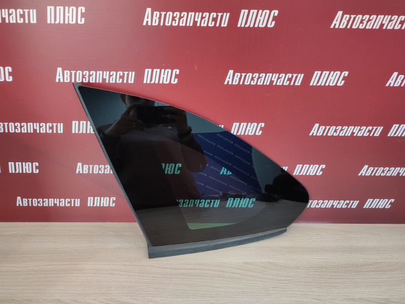 Форточка кузова