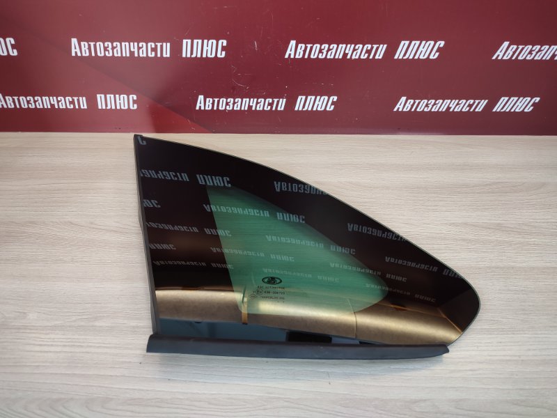 Форточка кузова