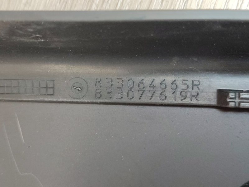 Форточка кузова