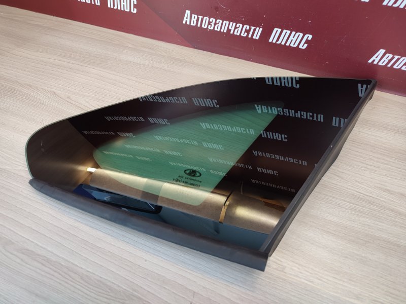 Форточка кузова