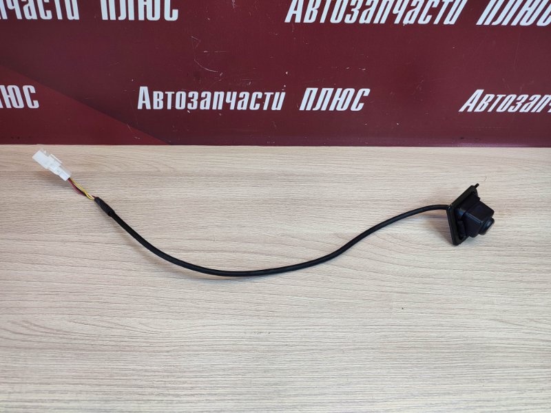 Камера заднего вида