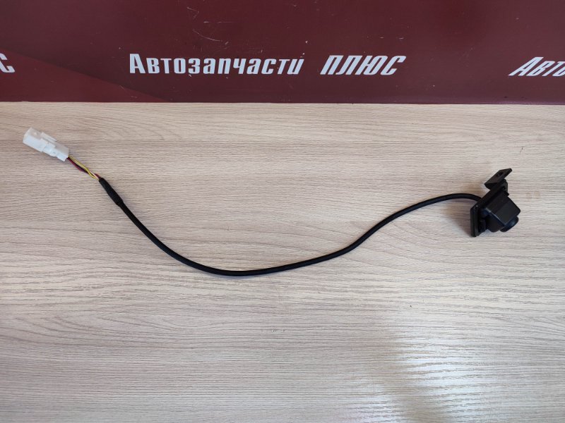 Камера заднего вида