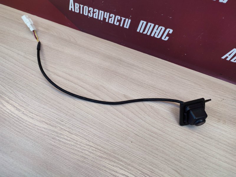 Камера заднего вида