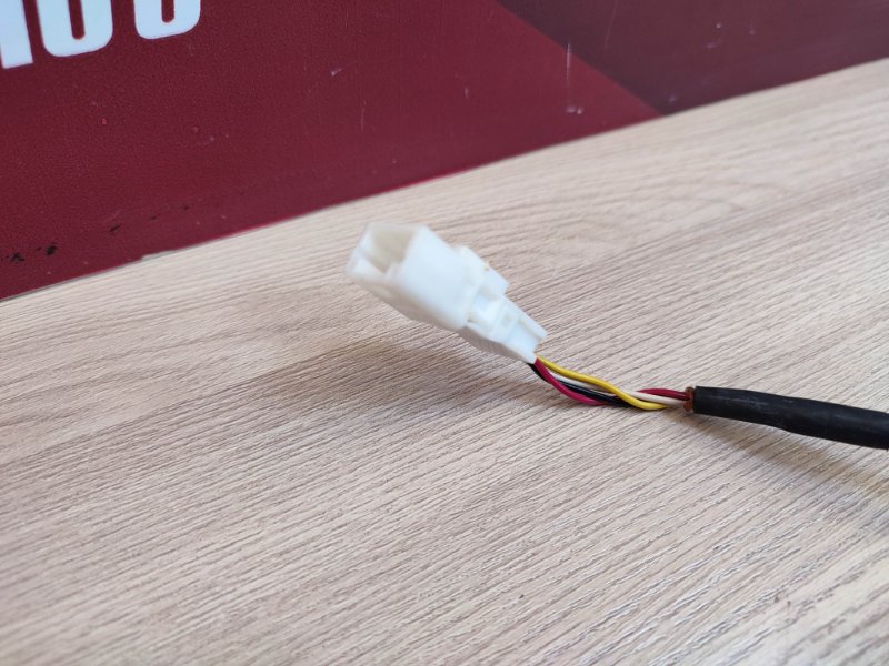 Камера заднего вида