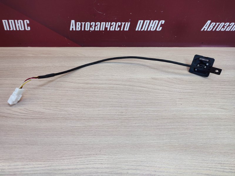 Камера заднего вида