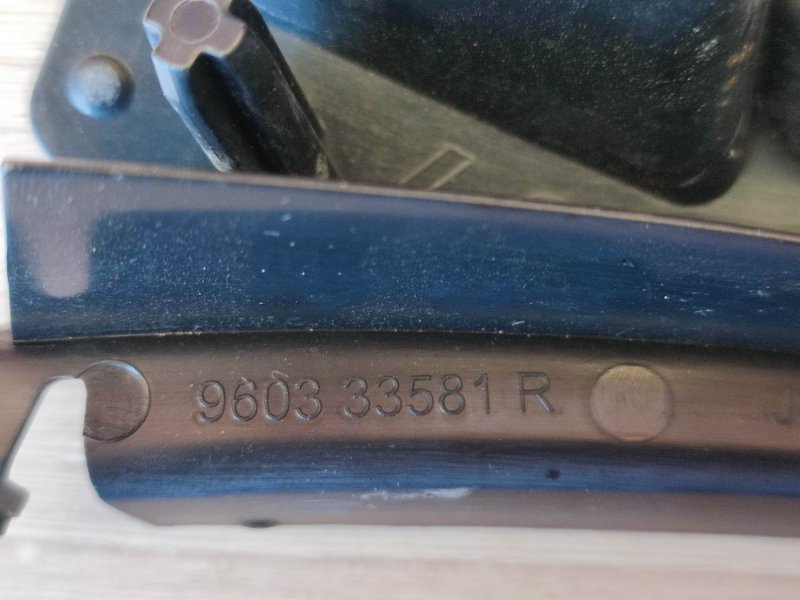 Накладка двери багажника