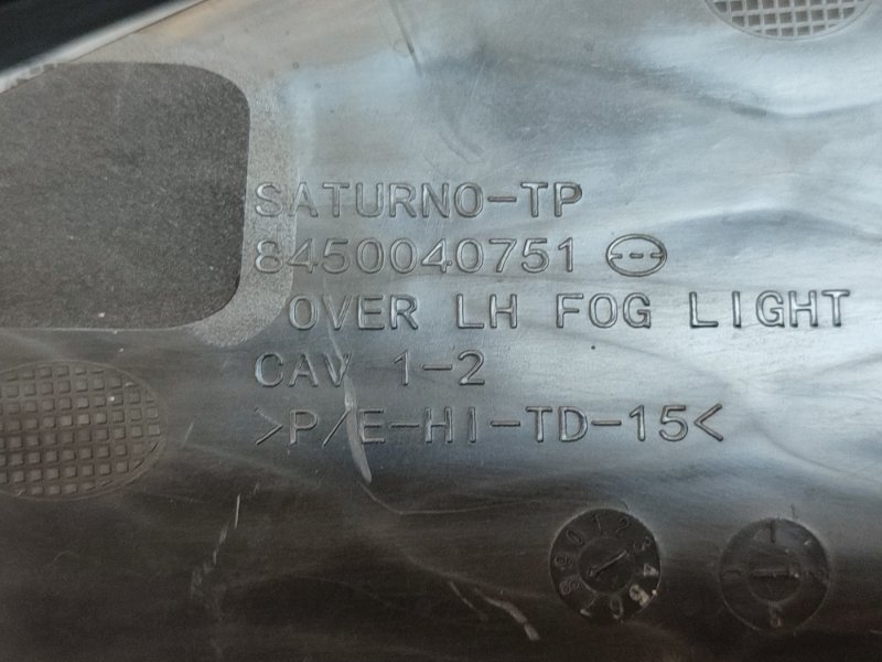 Накладка птф