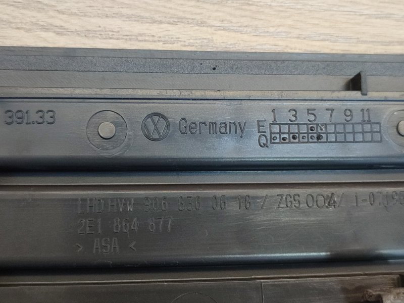 Решетка радиатора