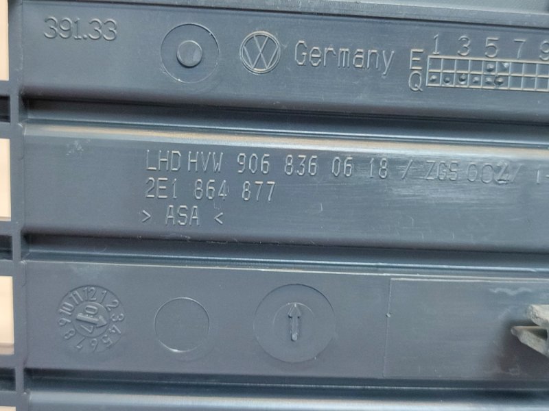 Решетка радиатора