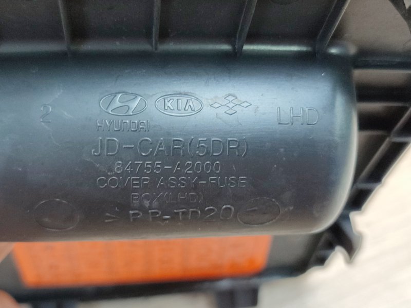 Накладка торпедо