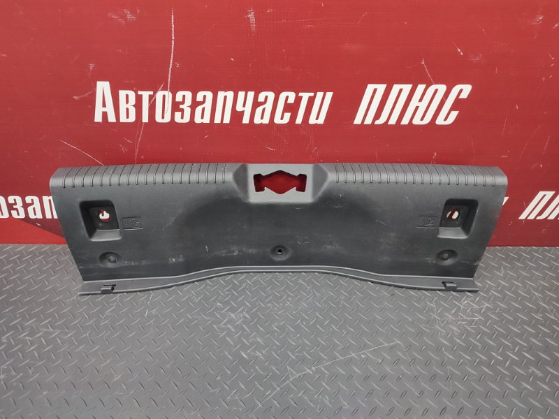 Накладка замка багажника