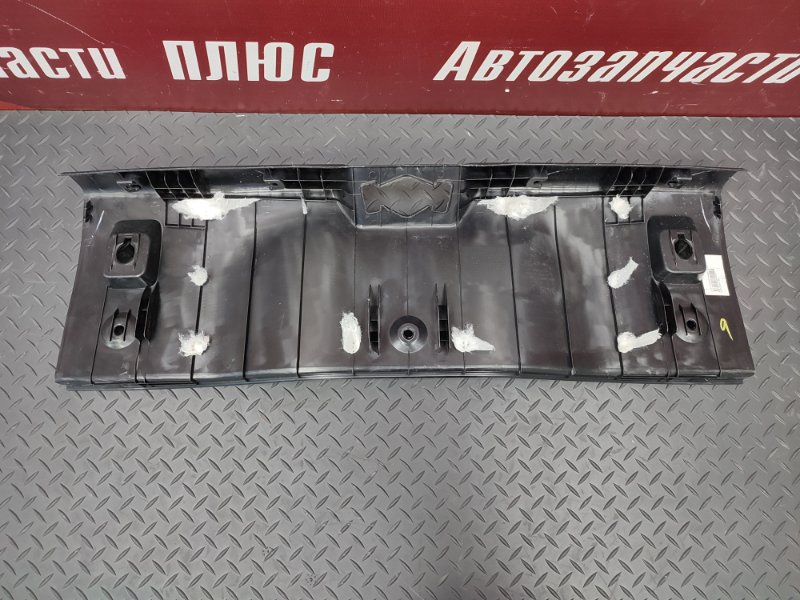 Накладка замка багажника