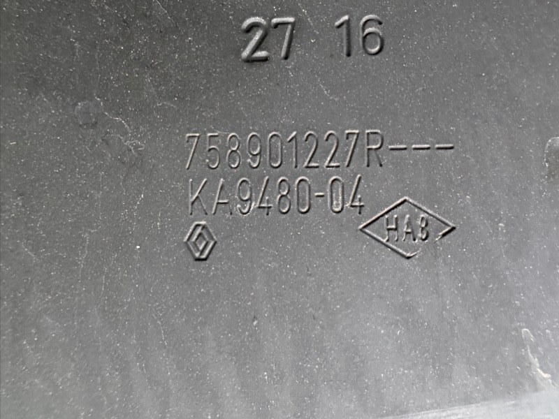 Защита двигателя