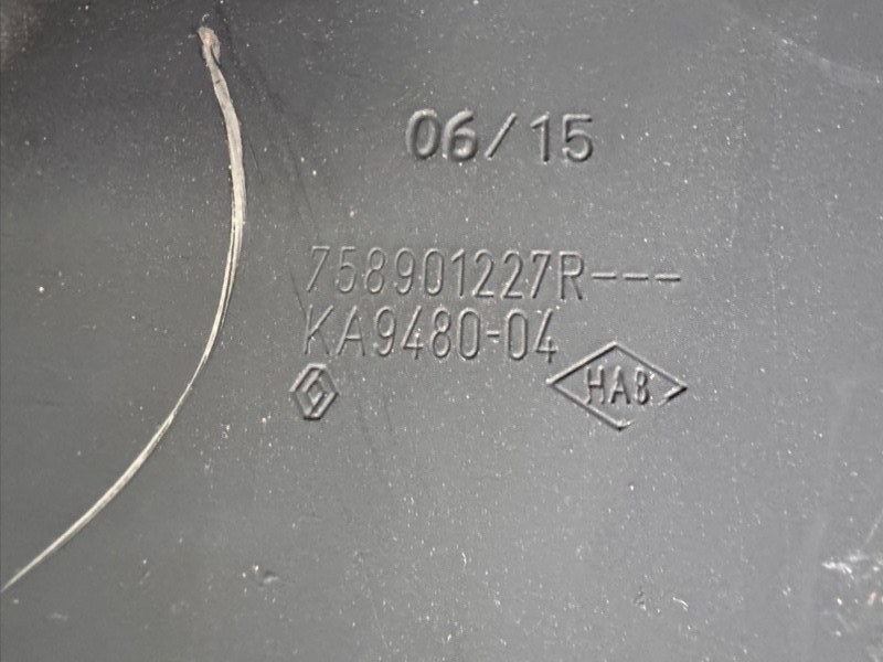 Защита двигателя