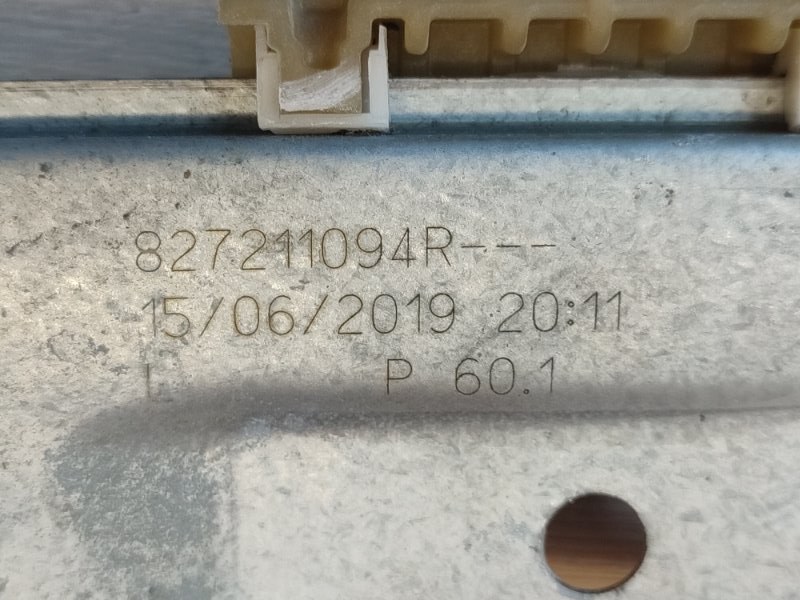 Стеклоподъемник    двери