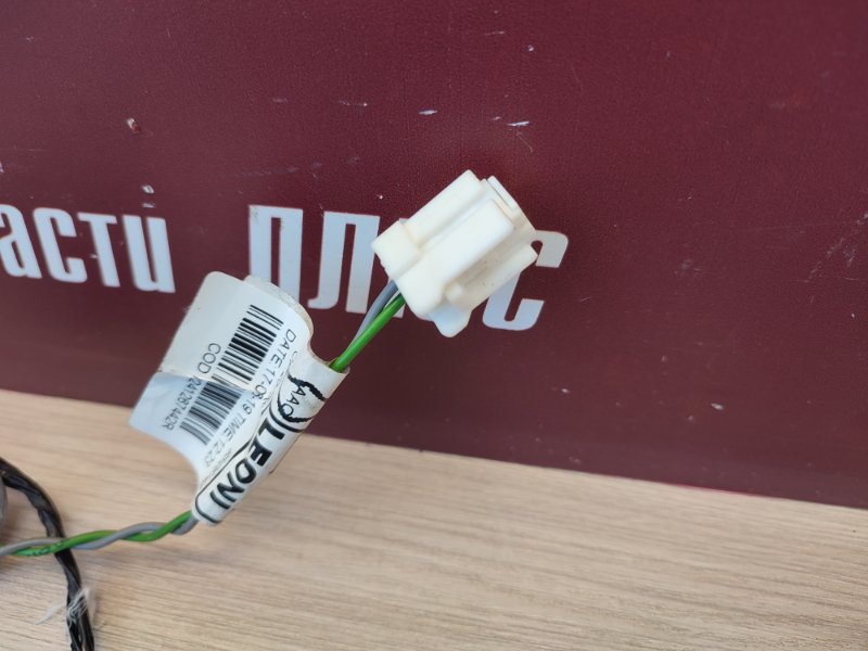 Проводка двери