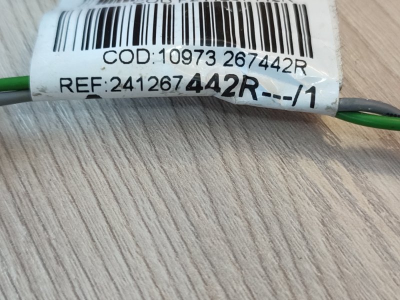 Проводка двери