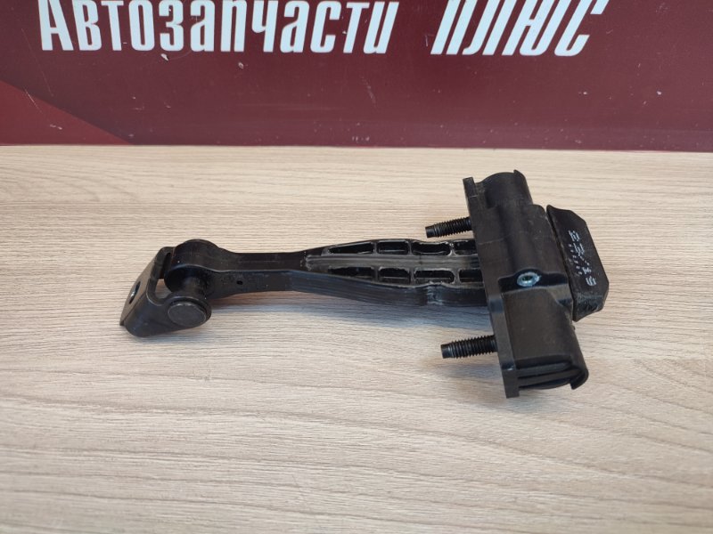 Ограничитель двери