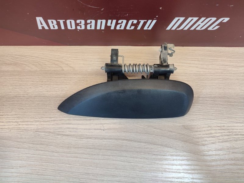 Ручка двери внешняя