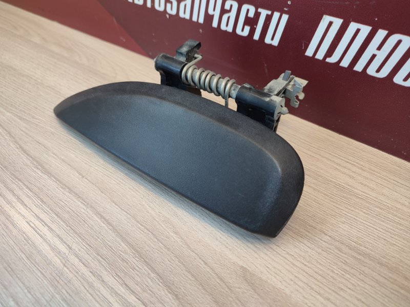 Ручка двери внешняя