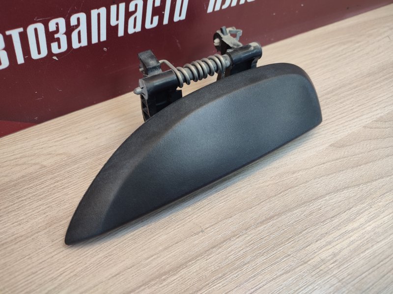 Ручка двери внешняя