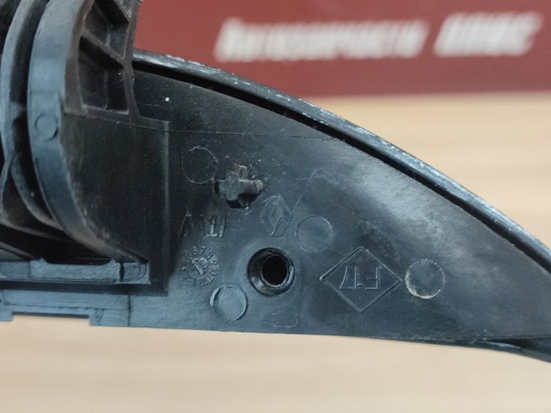 Ручка двери внешняя