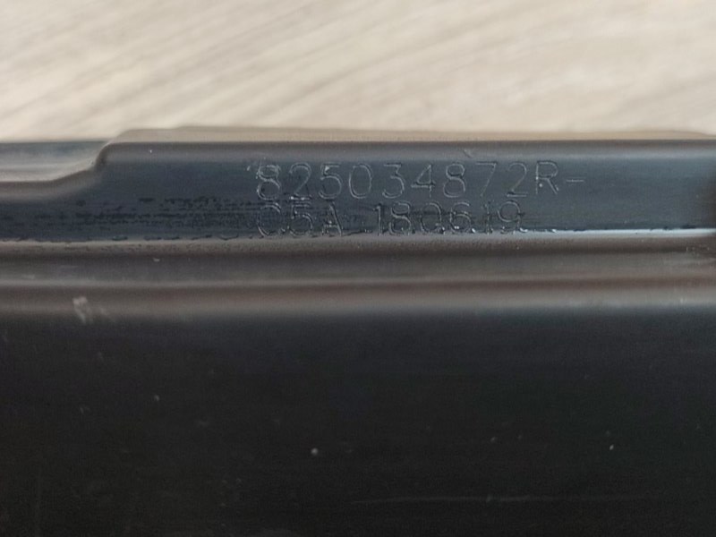 Замок      двери