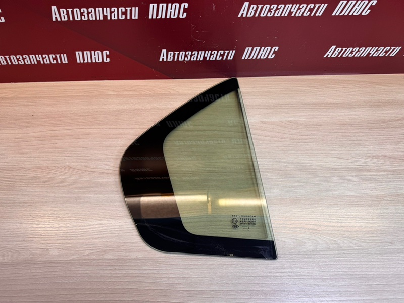 Форточка      двери