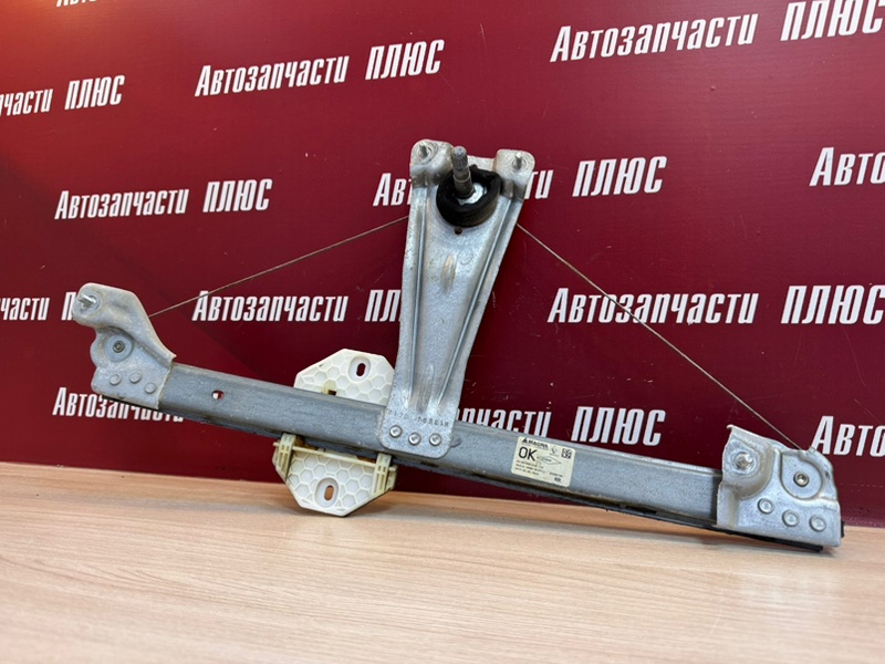 Стеклоподъемник    двери