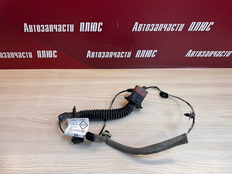 Проводка      двери