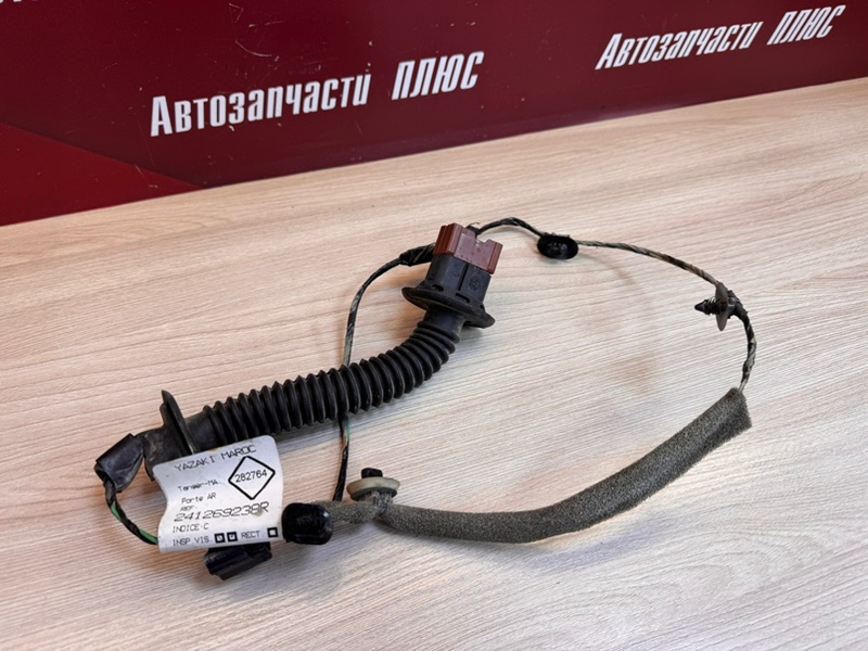 Проводка      двери