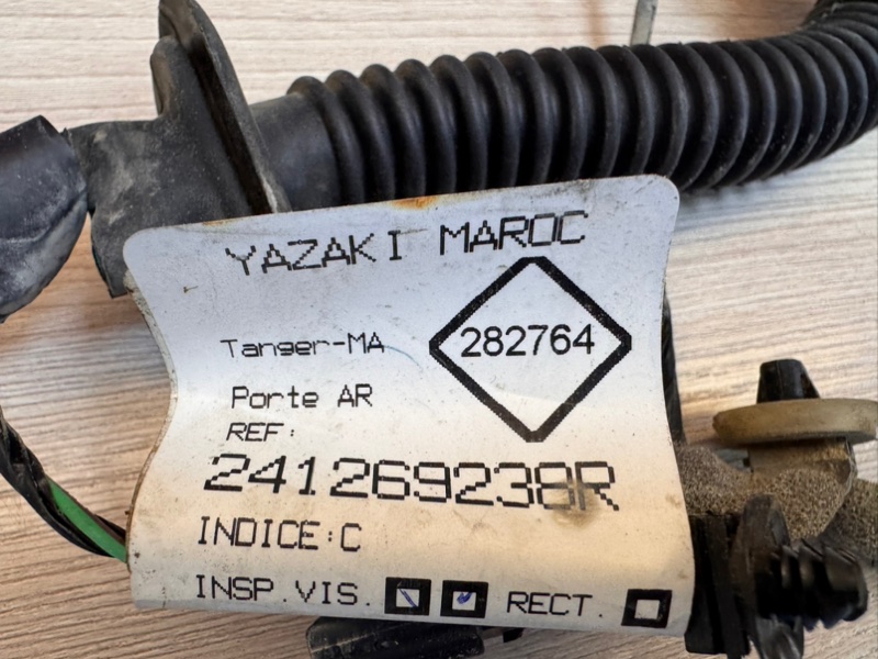 Проводка      двери