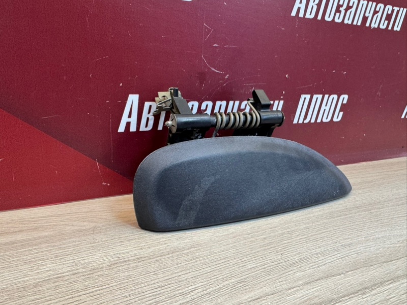 Ручка двери внешняя