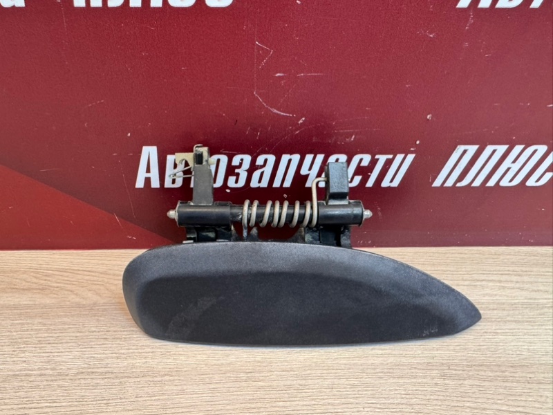 Ручка двери внешняя