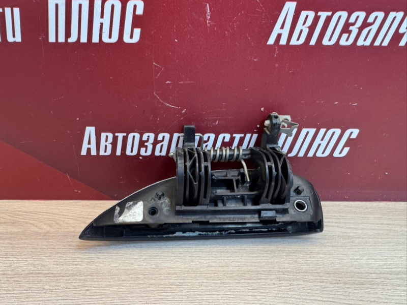 Ручка двери внешняя