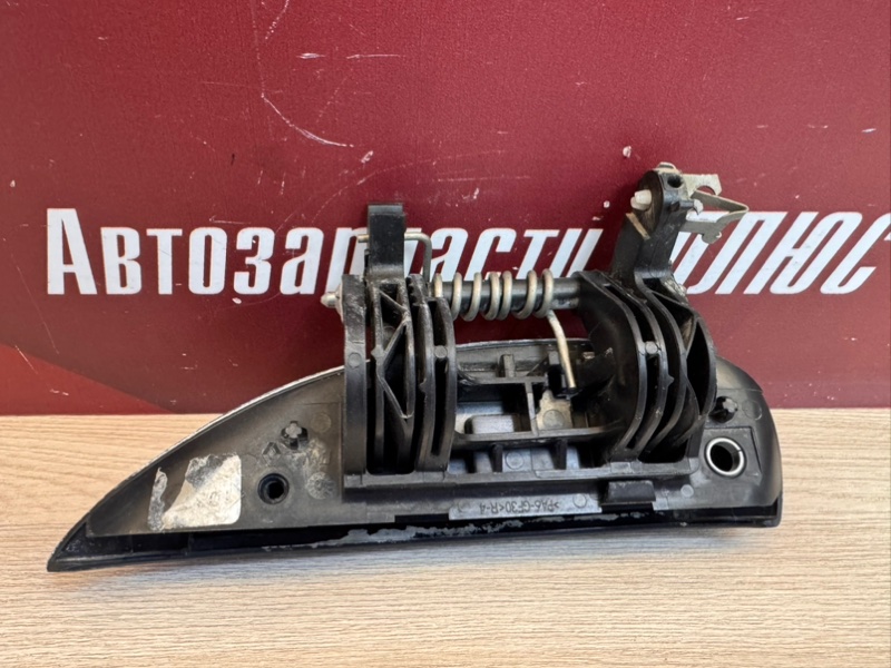 Ручка двери внешняя