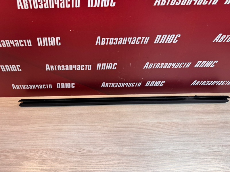 Уплотнитель стекла двери внутренний