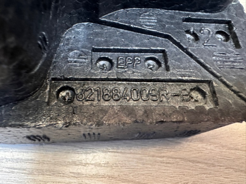 Абсорбер двери