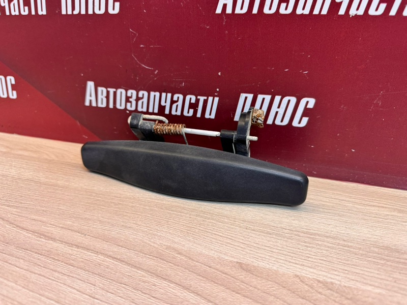 Ручка двери внешняя