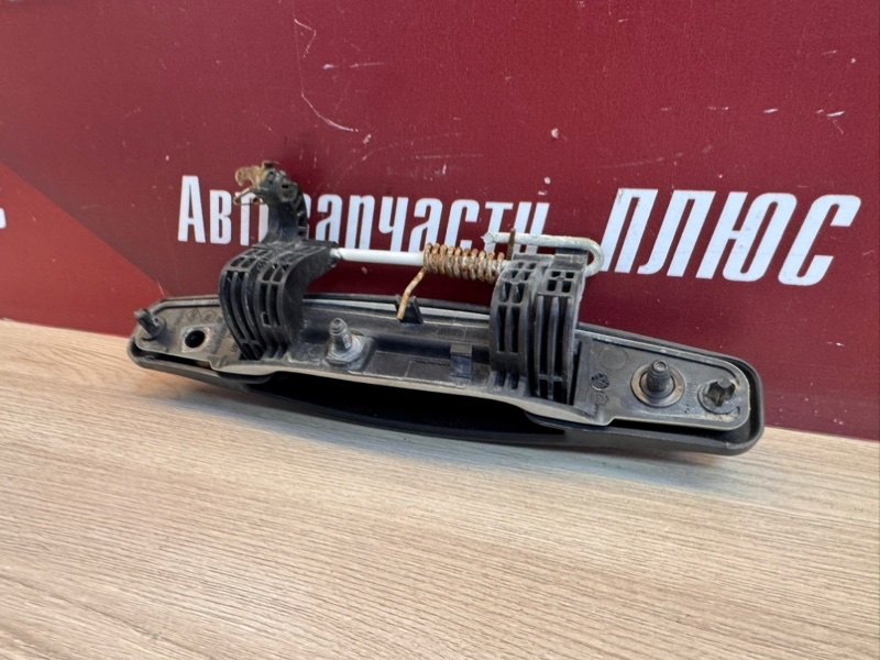 Ручка двери внешняя