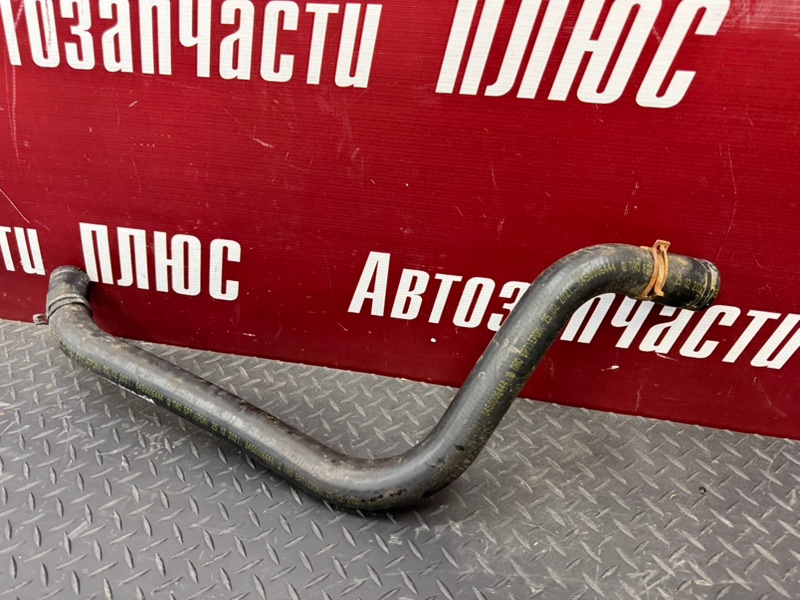 Патрубок радиатора