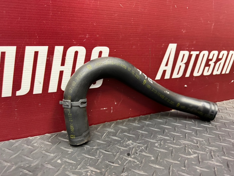 Патрубок вентиляции картерных газов