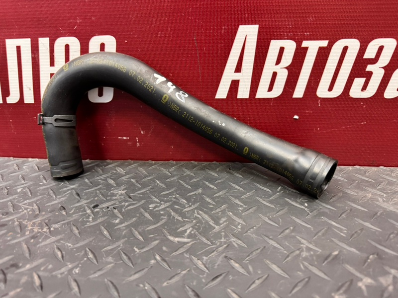 Патрубок вентиляции картерных газов