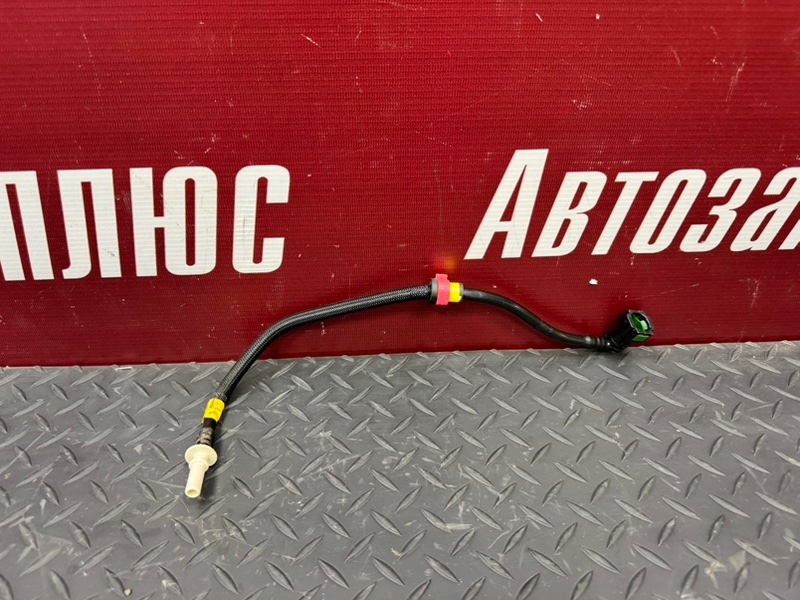 Трубка топливная