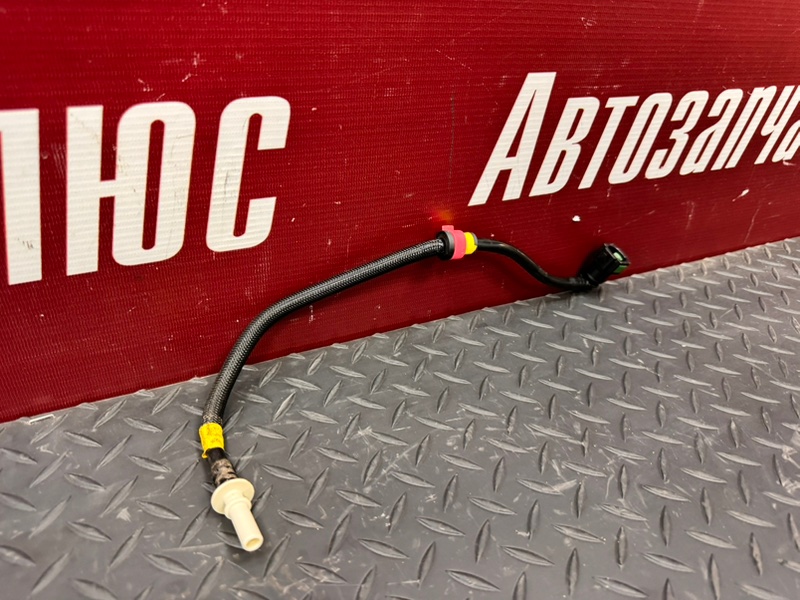 Трубка топливная