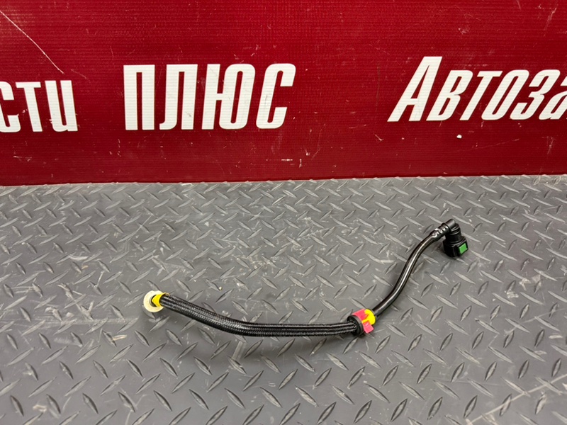 Трубка топливная