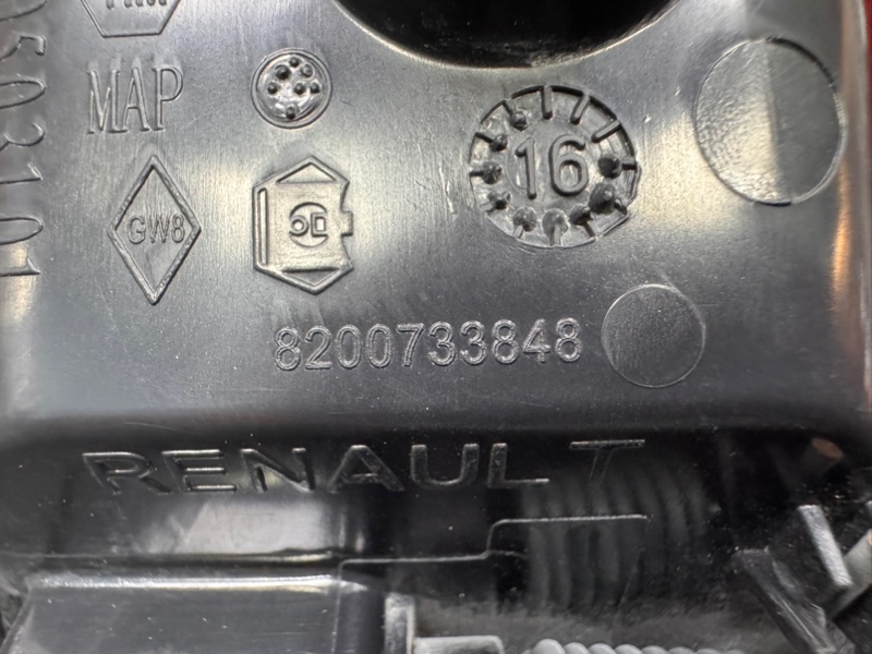 Внутренняя  ручка двери